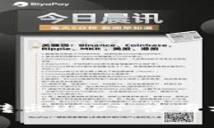 TPWallet如何自动转出USDT：使用方法与常见问题解