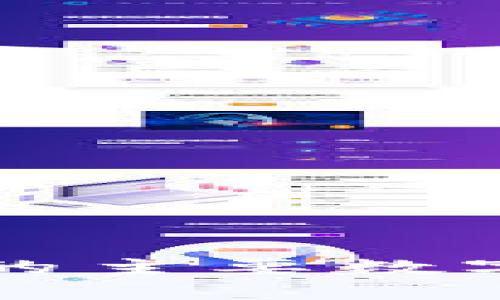 波场区块链上的主要数字货币及其应用
