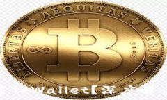   为什么华为无法创建TPWallet？深度解读背后的原