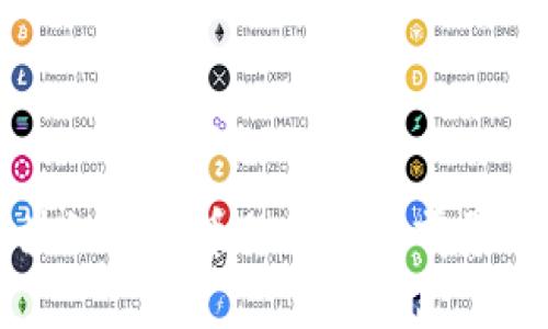 区块链不发币的影响与前景分析