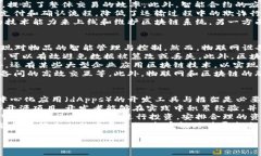 区块链今天最新消息直播：2023年10月的热点动态