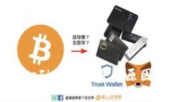 TPWallet的DeFi功能消失的原因及解决方案