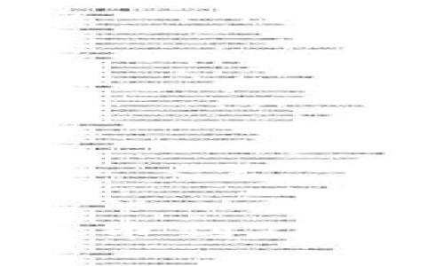 如何将抹茶交易所的数字资产提币到TPWallet：详细指南及常见问题解答