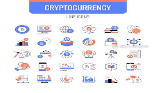 区块链技术与比特币：未来金融变革的探讨