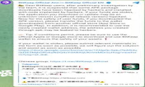 换手机后如何顺利登录TPWallet：全方位指南