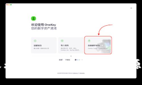 TPWallet无缘无故多了币？探讨可能原因与解决方案
