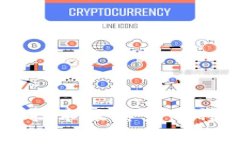 区块链私有链技术及其多币种应用全面解析