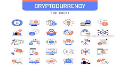 区块链私有链技术及其多币种应用全面解析