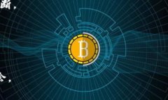 TPWallet空投币的价值与用途解析TPWallet, 空投, 加密