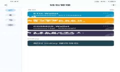   如何通过TPWallet购买宽带和网络服务的指南 /