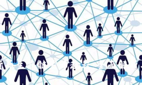 tpwallet货币生态链发币教程：全面解析与实用指南