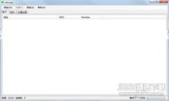 提示：由于区块链及相关加密货币的法律地位和