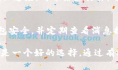 jiaotiTP钱包的红色号码是什么意思？/jiaotiTP钱包，