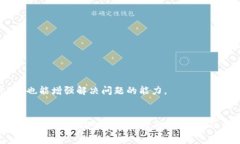 如何将Gate.io上的数字资产提币到TPWallet：完整指