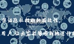 zbiaojitpwallet怎么转不了HT币？解决常见问题的指南