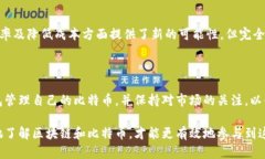 biao ti/biao ti区块链与比特币：深度分析及未来展