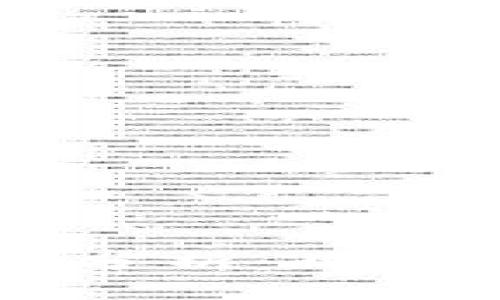 TPWallet安全性分析：用户必读的安全指南