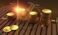 区块链最新消息热议：2023年不可错过的趋势与见