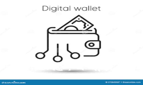 TPWallet 2023年最新动态：目前是否能够买卖数字货币？