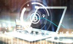 如何在TP钱包中设置交易滑点以实现最佳币种兑换