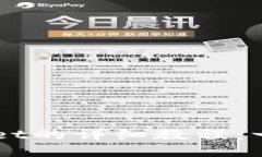 从抹茶提币到TPWallet的详细教程：一步一步教你快