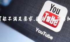 请注意，以下是针对“2022年区块链最新政策”的