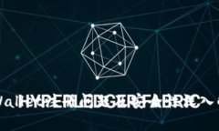 TPWallet注册问题及安全性深入解析