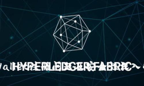 TPWallet注册问题及安全性深入解析