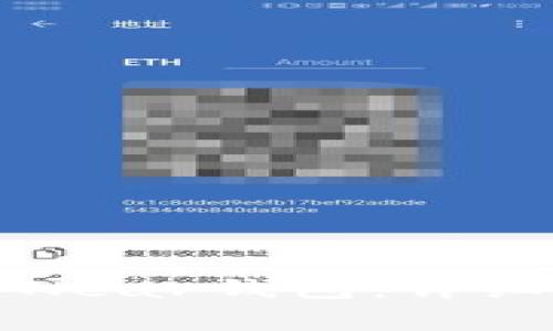 如何在TP里创建Near钱包：详细步骤与注意事项