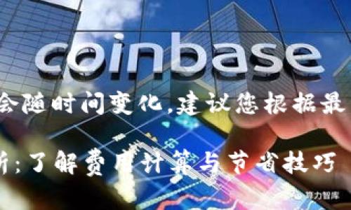 
                            </div>
                        </div>

                        <div class=