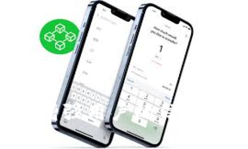   如何在TPWallet中查看和提交Logo信息 / 

 guanjianci TPWallet, Logo提交, 数字钱包, 区块链应用 /guanjianci 

在区块链行业中，数字钱包扮演着至关重要的角色。作为一种去中心化的资产存储工具，数字钱包的质量直接影响着用户的使用体验和交易的安全性。而TPWallet作为一个用户友好的数字钱包，支持多种链上资产的管理，并提供了丰富的功能。在TPWallet中，查看和提交Logo信息是一个非常重要的功能，对于项目方和用户而言，理解这一过程至关重要。本文将详细介绍TPWallet的Logo提交流程和相关信息。

TPWallet概述
TPWallet是一款高效、安全的多链数字钱包，旨在为用户提供简单、方便的数字资产管理服务。它支持多种区块链网络，用户不仅可以轻松管理自己的数字资产，还可以进行交易、转账等操作。TPWallet的设计注重用户体验，使得即使是区块链新手也能迅速上手。此外，TPWallet还为项目方提供了高度定制化的功能，可以让他们快速在钱包中展示自己的品牌形象，包括Logo的提交。

如何在TPWallet中查看Logo信息
在TPWallet中查看Logo信息相对简单。用户可以通过以下步骤进行管理和查看：
ul
li首先，打开TPWallet应用程序，并确保已经登录自己的账户。/li
li在主界面中，找到“资产”或“我的钱包”选项。/li
li在钱包页面，用户可以看到自己持有的所有资产，并可以根据需要选择特定的资产查看详细信息。/li
li进入某个具体的资产页面后，用户可以在这里看到该资产的Logo。如果该资产已经提交了Logo，Logo将会出现在该资产信息的顶部。/li
/ul
TPWallet还为用户提供了查看Logo详细信息的选项，包括注册时间、更新记录等。了解这些信息有助于用户更好地了解自己所持有资产的背景和发展动态。

如何提交Logo信息
对于项目方来说，在TPWallet中提交Logo信息是提升品牌形象的重要手段。提交过程如下：
ul
li项目方需要首先访问TPWallet官方网站，并注册一个开发者账户。/li
li在账户注册后，项目方可以进入开发者中心，填写相关的项目基本信息，包括项目名称、简介、以及必要的联系方式。/li
li在“Logo提交”页面，项目方需要上传符合TPWallet规定的Logo图像，通常为PNG或SVG格式，并确保分辨率和大小符合要求。/li
li填写Logo的相关信息，如设计师名称、创建日期、更新日志等，以供TPWallet团队审核。/li
li最后，提交Logo信息，等待TPWallet团队的审核和批准。/li
/ul
提交后的Logo信息将在通过审核后更新至TPWallet。如果项目方希望对Logo进行更改，同样需要遵循上述流程。

TPWallet提交Logo的要求
在提交Logo时，项目方需要遵守TPWallet的相关规定，以确保Logo能够顺利通过审核。以下是一些主要要求：
ul
liLogo必须为矢量格式（如SVG）或高清晰度的位图格式（如PNG），并符合TPWallet的尺寸要求。/li
liLogo的设计应，能够有效传达品牌信息，而不是使用过多复杂的图案和颜色。/li
li提交的Logo应具有商标注册证书或版权证明，以避免潜在的法律问题。/li
li填写的Logo信息需要真实准确，避免虚假宣传或误导信息。/li
li项目方应定期更新Logo信息以确保其与品牌形象保持一致。/li
/ul
遵守这些要求可以提高审核通过的几率，并更好地管理品牌形象。

TPWallet的Logo审核流程
在提交Logo后，TPWallet会进行一系列审核流程，以确保所有信息准确无误。审核流程包括：
ul
li身份验证：TPWallet团队会核实提交者的身份，确保其是合法的项目方。/li
li图像审核：技术团队会检查提交的Logo是否符合格式和尺寸要求，以及是否存在版权问题。/li
li信息审核：审核提交的项目信息的真实性和准确性，确保不会误导用户。/li
li结果通知：审核完成后，TPWallet会通过邮件或通知消息告知项目方审核结果。/li
/ul
一旦Logo通过审核，该Logo将会上架至TPWallet并展示给用户，这样用户就能够在钱包中清晰地识别出相关资产。

常见问题解答
在使用TPWallet过程中，用户和项目方常常会对Logo的管理和提交流程有一些疑问，以下是一些常见问题及解答：

1. 提交Logo后需要多长时间才能审核通过？
审核时间通常取决于TPWallet团队的工作量。一般来说，从提交申请到获得审核结果，通常需要3-5个工作日。但在某些情况下，如果项目方的申请资料不完整或审核需要进一步核实，可能会延长审核时间。

2. 如果Logo审核未通过，我可以再次提交吗？
当然可以。如果Logo审核未通过，TPWallet会提供详细的反馈信息，说明未通过的原因。项目方可以根据反馈进行修改，并在完善后重新提交申请。务必确保对修改的内容进行认真检查，以提高通过的几率。

3. 为什么我的Logo在TPWallet中显示不正常？
如果Logo在TPWallet中显示不正常，可能是由于多种原因造成的，包括Logo文件格式不符合要求、尺寸问题、或上传过程中出现了错误等。”建议项目方检查上传的文件，并联系TPWallet的客服寻求解决方案。

4. 提交Logo是否需要支付费用？
目前，TPWallet并不收取Logo提交的费用。但项目方在提交前，应仔细查看TPWallet的相关政策，以确保没有变化。如果未来有相关费用，TPWallet会提前通知所有用户及项目方。

5. 我可以在TPWallet中更改Logo吗？
是的，项目方可以根据需要随时更改Logo。但更改过程与初次提交流程相似，需要按照TPWallet的相关要求进行重新上传，并经过审核。建议定期评估项目的品牌形象，必要时进行Logo调整以保持竞争力。

6. 提交Logo有哪些最佳实践？
项目方在提交Logo时，可以遵循一些最佳实践，以提高审核通过率，包括：
ul
li确保Logo设计符合品牌DNA，具有识别性和记忆性。/li
li使用专业工具设计Logo，避免使用模糊或低质量的图像。/li
li进行充分的市场调查，确保Logo没有侵犯其他品牌的权益。/li
li在提交前，向专业人士咨询设计及市场定位的建议，以获得更好的结果。/li
li定期更新Logo，以保持其与市场趋势的同步。/li
/ul
通过这些实践，项目方可以有效提升自己在TPWallet中的品牌形象，并增强用户的认可度和信任感。

总结来说，TPWallet为数字资产管理提供了一个便捷的平台，而Logo的提交和审核则是提升用户体验和项目方品牌形象的重要一环。了解整个流程可以帮助项目方更好地在TPWallet中展示自己，增强用户的信任感。希望本文能对您在TPWallet中的Logo管理带来实质性帮助。