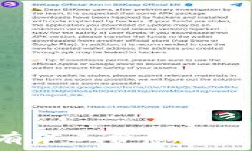   
tpwallet没有矿工费怎么充值？详细指南