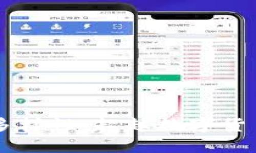 区块链技术的多样性：超越数字货币的应用与潜力
