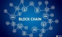   TPWallet与Tron：两者的关系及其影响分析 /  guan