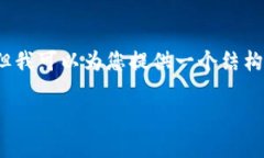 由于字数和时间的限制，我无法在此提供完整的