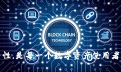   如何在TPWallet中将USDT转换为TXT？ /  guanjianci TP