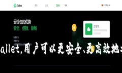    TPWallet如何修改单位设置，详解步骤与技巧