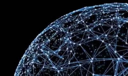 biao ti/biao ti洛阳市区块链最新消息视频：深入了解洛阳区块链的发展动态与应用前景/biao ti

洛阳区块链, 洛阳区块链新闻, 洛阳区块链视频, 洛阳信息技术/guanjianci

近年来，区块链技术以其去中心化、透明性和不可篡改的特点引起了广泛的关注，各地纷纷投入资源推动区块链的发展。洛阳作为文化历史名城，近年来也积极探索区块链技术的应用。近年来，洛阳市区块链的发展动态频繁出现，提供了丰富的信息资源。本文将深入探讨洛阳市区块链的最新消息，并详细列举相关视频，为用户提供充足的信息支持。同时，我们还将讨论一些与区块链相关的问题，以便更好地理解这一新技术及其在洛阳和全国的发展趋势。

区块链的基本概念与特性
区块链是一种新型的数据存储技术，由于其独特的结构和功能，成为多个行业关注的焦点。简单而言，区块链可以被视作一个分布式数据库，它通过链式结构将数据块串联起来，每个数据块内包含一定数量的交易记录，并通过加密技术确保安全性与隐私性。

区块链的几个核心特性包括：
ul
    listrong去中心化：/strong与传统中心化数据库不同，区块链没有单一的控制节点，数据在多个节点上存储，提升了数据的安全性和可信度。/li
    listrong不可篡改：/strong一旦数据被记录在区块链上，就无法被修改或删除，增强了数据的可信性。/li
    listrong透明性：/strong区块链上的信息对所有用户可见，增强了系统的透明度，有助于打击欺诈和腐败。/li
    listrong智能合约：/strong区块链支持自动化和自执行的合约，降低了交易成本和时间。/li
/ul

洛阳区块链发展的现状
洛阳作为历史文化名城，近年来也加大了在区块链领域的投资和发展。市政府认识到区块链技术能够在多个层面提升城市治理、经济发展和社会服务。当地的科研院校和企业合作推进区块链技术的创新应用，推动区块链与实际业务相结合。

目前，洛阳在多个领域尝试运用区块链技术，包括供应链管理、金融、物联网以及数字身份验证等。通过与企业合作，洛阳鼓励本地企业使用区块链进行产品追溯，提升市场的公信力。

洛阳市区块链相关视频资源
在信息爆炸的时代，视频作为一种直观的媒介，能够更有效地传递信息，洛阳也制作了多部关于区块链的视频报道。这些视频不仅介绍了洛阳的区块链发展动态，还展示了不同企业如何利用区块链技术来改进业务，这对观众了解区块链技术的实际应用有很大帮助。

视频内容涵盖了区块链基础知识、新技术应用示范、企业案例分析以及未来发展趋势等方面，为用户提供了一个全面而深入的视角。

六个相关问题的深度分析

1. 区块链技术将如何改变洛阳市的经济结构？
随着区块链技术在洛阳的发展，经济结构有望经历深刻的变化。行业领域的数字化转型是吸引投资的关键，尤其是在制造业、物流、金融、文化等领域。例如，在制造业中，通过区块链提升了产品的可追溯性，增强市场的信任度，从而推动消费者的购买决策。同时， blockchain能够确保各生产环节的信息真实准确，从而降低策略决策中的不确定性。

在洛阳的金融领域，区块链也可能促进金融科技创新。通过智能合约，减少中间环节，降低交易成本，提升效率。在文化产业中，区块链可以保护知识产权，确保艺术作品的真实性和版权，从而促进文化产业的繁荣。

2. 洛阳在哪些行业率先应用区块链技术？
在洛阳，区块链技术率先在以下几个行业得到了应用：
ul
    listrong供应链管理：/strong一些长期参与供销链的企业选择采用区块链技术，以实现信息的透明化，提升商品的追溯能力。/li
    listrong金融服务：/strong金融机构借助区块链，能够开展点对点的交易，减少对中介机构的依赖，降低交易成本。/li
    listrong物联网：/strong结合物联网技术，通过区块链技术实现设备之间的智能交互，提升资源利用效率。/li
    listrong公共服务：/strong洛阳市政府用区块链技术提供数字身份服务，提升市民的服务体验、保障数据安全。/li
/ul

3. 洛阳的区块链政策支持主要体现在哪些方面？
洛阳政府出台多项政策，支持区块链的发展，主要体现如下：
ul
    listrong资金投入：/strong政府设立专项基金，用于支持区块链技术的研发和应用。/li
    listrong技术创新：/strong鼓励高校、科研机构与企业合作，推动技术突破及产业化。/li
    listrong人才培养：/strong设立专业培训项目，培养区块链技术人才，以支撑行业的健康发展。/li
    listrong应用场景：/strong鼓励企业试点区块链项目，支持在不同领域探索新的应用模式。/li
/ul

4. 区块链技术面临哪些挑战？
尽管区块链有很多优点，但在洛阳的推广过程中，仍面临一些挑战：
ul
    listrong技术成熟度：/strong区块链技术本身还在不断完善中，应用尚需开发、调整及验证。/li
    listrong政策法规：/strong区块链应用涉及的数据安全、隐私保护等问题，需要国家和地方制订相应法律法规进行规范。/li
    listrong人才匮乏：/strong目前区块链专业人才相对薄弱，培训需求迫切。/li
    listrong市场认知：/strong对区块链的认知仍存在误解，需要加强宣传和教育。/li
/ul

5. 如何推动洛阳区块链技术的商用实践？
推动区块链技术的商用实践，需要从以下几个方面入手：
ul
    listrong加强合作：/strong加强政府、企业和科研院校的合作，形成跨行业的协同发展生态。/li
    listrong鼓励试点：/strong选择一些有代表性的企业进行试点，提供样板案例，以便其他企业学习和借鉴。/li
    listrong完善配套：/strong制定相应政策和激励措施，鼓励企业参与区块链应用的转型。/li
    listrong市场推广：/strong通过宣传活动，提高公众对区块链应用的认知及理解。/li
/ul

6. 未来洛阳区块链的发展趋势？
展望未来，洛阳的区块链发展将呈现几个明显的趋势：
ul
    listrong技术融合：/strong区块链与人工智能、物联网、大数据等新技术的融合，将推动更广泛的应用场景。/li
    listrong政策完善：/strong随着行业的发展，相关政策法规将逐步完善，为市场提供更为明确的指引。/li
    listrong市场成熟：/strong通过不断的实践应用，区块链市场将逐渐走向成熟，形成通过长期验证成功的商业模式。/li
    listrong社会影响：/strong区块链将在社会治理、经济透明等方面扮演越来越重要的角色，为洛阳的可持续发展提供新的动力。/li
/ul

总结来说，洛阳市在区块链技术方面的探索与应用显现出良好的前景，期待能为用户创造更多的价值，为传统行业带来新的发展机遇。