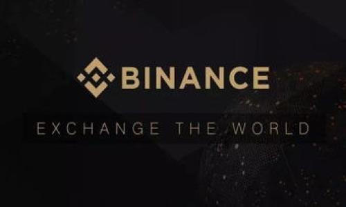 biao-ti开源区块链最新消息与趋势分析/biao-ti  
开源区块链, 区块链技术, 区块链新闻, 去中心化技术/guanjianci

随着区块链技术的发展，开源区块链项目逐渐成为区块链领域的重要组成部分。开源区块链不仅能够促进技术的创新与发展，而且还能吸引更多的开发者和用户参与到这个生态系统中。本文将详细介绍开源区块链的最新消息、发展动态，并解答与其相关的六个问题，包括什么是开源区块链、其优缺点、如何参与开源区块链项目、与传统区块链的区别、主流开源区块链项目的介绍，以及未来的发展趋势。

一、什么是开源区块链？  
开源区块链是一种透明、开放、可供公众访问的区块链技术。任何人都可以查看源代码，并在此基础上做出修改与改进。这种方式不仅鼓励技术的创新与合作，还能够吸引更多的开发者参与，提高项目的安全性与效率。  
与闭源区块链相比，开源区块链具有更高的透明度，用户能够清晰地了解技术的运作机制。这种开放性使得开源区块链能够迅速适应市场需求，进行快速迭代与升级。  
开源区块链可以被用于多种应用场景，包括但不限于金融服务、供应链管理、物联网等。通过去中心化的数据存储和传输，开源区块链能够有效降低中介成本，提高交易效率。

二、开源区块链的优缺点  
开源区块链的优点主要体现在以下几个方面：  
ul  
    listrong透明性：/strong任何人都可以查看源代码，增强了项目的透明度和信任度。/li  
    listrong社区参与：/strong开发者和用户可以共同参与项目的开发，形成一个健康的社区生态。/li  
    listrong灵活性：/strong用户可以根据自身需求对开源代码进行修改和扩展，适应不同场景。/li  
    listrong安全性：/strong开源代码能够得到更多人的审查和测试，有助于发现和解决潜在漏洞。/li  
/ul  
然而，开源区块链也存在一些缺点：  
ul  
    listrong维护成本：/strong开源项目的维护和更新通常依赖于社区力量，可能导致进度不稳定。/li  
    listrong盈利模式：/strong开源项目往往难以找到可持续的盈利模式，运营资金不足可能影响项目的持续发展。/li  
    listrong技术门槛：/strong虽然开源代码可供任何人使用，但深入了解和运用这些技术仍需要一定的技术基础。/li  
/ul

三、如何参与开源区块链项目？  
参与开源区块链项目可以通过多种方式，以下是一些推荐的方式：  
ul  
    listrong学习相关知识：/strong理解区块链的基础知识和相关技术，通过学习编程、密码学等领域的知识积累必要的技能。/li  
    listrong贡献代码：/strong如果你具备一定的编程能力，可以尝试帮助开源项目修复bug或添加新功能。大多数开源项目都会有一个清晰的贡献指南。/li  
    listrong参与社区：/strong加入开源项目的社区，例如论坛、微信群、Telegram等，了解项目动态，和其他开发者讨论技术问题。/li  
    listrong提共建议与反馈：/strong如果你是用户，可以通过反馈建议帮助项目团队改进产品，增强用户体验。/li  
    listrong参与测试：/strong可以向项目团队申请成为测试人员，参与alpha或beta测试，帮助发现潜在问题。/li  
/ul

四、开源区块链与传统区块链的区别  
开源区块链与传统区块链的主要区别在于其开放性与透明性。传统区块链往往是由特定的组织控制和维护，用户不得不依赖这些组织的信息与数据，而开源区块链则是由社区共同维护，任何人都可以参与。  
另外，开源区块链的开发与维护通常是一个持续迭代的过程，更多的开发者参与能够使得技术较快地被改进和，而传统区块链的变更通常需要通过特定的投票或共识机制，这一过程可能较为缓慢。  
此外，开源区块链在安全性方面往往具备优势。由于其代码可见，来自社区的审查和用户的反馈能够帮助及时发现漏洞，而传统区块链则存在着只有少数人知晓的隐患。

五、主流开源区块链项目的介绍  
当前有几个主流的开源区块链项目，以下是一些代表性的案例：  
ul  
    listrongBitcoin：/strong作为首个去中心化的数字货币，Bitcoin的开源代码使得无论是开发者还是用户都能始终保持对网络的透明了解。/li  
    listrongEthereum：/strongEthereum是一个开源的区块链平台，支持开发智能合约和去中心化应用，拥有庞大的开发者社区。/li  
    listrongHyperledger Fabric：/strong该项目由Linux基金会主导，致力于为企业提供可扩展的区块链解决方案，广泛应用于商业场景。/li  
    listrongCardano：/strongCardano是一个开源的第三代区块链平台，注重区块链的可持续性和安全性，吸引了大量的社区开发者参与。/li  
/ul

六、开源区块链的未来发展趋势  
未来，开源区块链的发展趋势可能会涵盖以下几个方面：  
ul  
    listrong技术的不断创新：/strong随着计算机技术、密码学和网络技术的不断发展，开源区块链将在性能和功能上不断升级，适应更多的商业需求。/li  
    listrong更多的跨链应用：/strong跨链技术已经成为趋势，未来的区块链将能够实现不同链之间的数据互通，增强区块链互操作性。/li  
    listrong规范化与标准化：/strong随着越来越多的企业和组织参与区块链的应用，行业内可能会逐渐形成一套通用的标准和规范。/li  
    listrong政策与监管的提升：/strong各国政府可能会加强对区块链发展的监管，鼓励开源项目达到一定的合规性，保障用户权益。/li  
/ul

常见问题解答

问题一：开源区块链会影响数据安全性吗？  
开源区块链的安全性与其透明性密切相关。由于源代码是公开的，任何人都可以审查和测试代码，这样一来，潜在的漏洞和安全威胁可以更快被识别和修复。同时，开源项目通常也会吸引更多的白帽黑客参与安全研究，降低安全风险。  
然而，开源的透明性本身并不意味着安全。一些潜在的安全隐患，例如智能合约中的漏洞，可能在公开后仍需要时间来被发现和解决。此外，安全性还受到开发者对代码质量的把控和审查深度的影响，因此开源并不完全代表安全。关键在于社区的活跃程度和对于安全问题的重视。

问题二：如何评估开源区块链项目的质量？  
评估一个开源区块链项目的质量可以从多个角度进行考量：  
ul  
    listrong代码质量：/strong查看项目的代码是否经过良好的注释和文档化，代码结构是否清晰易懂。/li  
    listrong活跃度：/strong评估项目的GitHub（或其它开源平台）上的活跃程度，包括贡献者数量、意向更新和合并请求的频繁程度。/li  
    listrong社区支持：/strong项目是否拥有活跃的开发者社区和用户社区，社区的活跃度通常是项目可持续发展的良好指标。/li  
    listrong历史记录：/strong查看项目的发布历史，了解过去的版本更新频率以及在改进和错误修复方面的表现。/li  
    listrong文档齐全性：/strong好的开源项目通常会有详细的文档，涵盖从安装、配置到使用的各个方面，这有助于开发者和用户快速上手。/li  
/ul

问题三：开源区块链的商业化模式是什么？  
开源区块链的商业化模式相对复杂。通常来说，项目可以通过以下几种方式实现盈利：  
ul  
    listrong提供技术支持：/strong一些开源项目会通过提供付费的技术支持和咨询服务来盈利，帮助企业更好地实施和部署区块链解决方案。/li  
    listrong增值服务：/strong通过提供额外的功能或服务，例如高级数据分析、API接口等收取费用。/li  
    listrong募集投资：/strong一些开源项目会通过ICO（或者IIO、IDO等新方式）进行融资，以获得资金支持项目的长期发展。/li  
    listrong合作伙伴关系：/strong与大型企业或机构达成战略合作，通过联合开发或特色合作来实现盈利。/li  
/ul

问题四：参加开源区块链项目有什么技术要求？  
参加开源区块链项目的技术要求根据具体项目会有所不同，但通常以下几类技能将是非常有用的：  
ul  
    listrong编程能力：/strong掌握至少一种编程语言（如JavaScript、Python、Solidity等）将有助于理解和参与项目的开发。/li  
    listrong区块链知识：/strong理解区块链的基本原理，如共识机制、智能合约、去中心化等，也能帮助更好地参与项目。/li  
    listrong数据库管理：/strong对如何设计和管理数据库的理解能帮助存储和查询区块链所需的数据。/li  
    listrong网络安全：/strong具备基础的网络安全知识，能够识别潜在的安全问题，并采取必要的防范措施。/li  
/ul

问题五：参与开源区块链需要支付费用吗？  
大多数开源区块链项目是免费的，任何人都可以参与其开发和使用。然而，一些特定的开源项目可能会对额外的增值服务、技术支持、培训课程等收取费用。  
如果你打算通过开源项目开发你自己的应用程序，则可能需要自行承担相关的开发费用、营运成本等。此外，参与某些开放的合作计划可能会涉及到合作伙伴付费或者满足某些条件。  
然而，总的来说，大多数开源项目的核心技术和资源都是开放的，用户可以在大多数情况下无需支付任何费用即可使用。具体费用问题建议查看相应项目的官方网站和社区公告。

问题六：对于刚入门的开发者，如何选择合适的开源区块链项目？  
选择合适的开源区块链项目对于刚入门的开发者至关重要，可以考虑以下几个方面：  
ul  
    listrong项目的易用性：/strong选择那些文档齐全、用户友好的项目，以减少学习成本，帮助你更快上手。/li  
    listrong社区支持：/strong选择拥有活跃社区的项目，社区的互动能够提供你解决问题的支持和资源。/li  
    listrong项目的目标与应用场景：/strong了解项目的核心目标及其应用场景，确定你感兴趣的领域。/li  
    listrong技术栈：/strong项目使用的编程语言和技术框架是否与你擅长的技能相匹配。/li  
    listrong活跃度：/strong关注项目更新频率，可以通过GitHub等平台查看项目的活动记录。/li  
/ul

总而言之，开源区块链是一个快速发展且充满可能性的领域，通过理解基本概念、参与社区和保持积极学习，用户和开发者都能够从中获得巨大的收益。