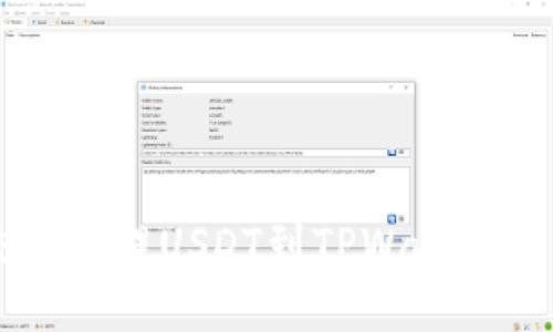 币安交易所提USDT到TPWallet详细教程