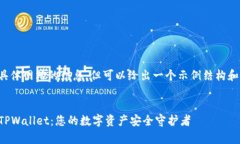 未能提供具体网站的信息，但可以给出一个示例