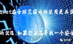 xiaotitpwallet安卓与苹果通用性探讨/xiaotiTPWallet, 安
