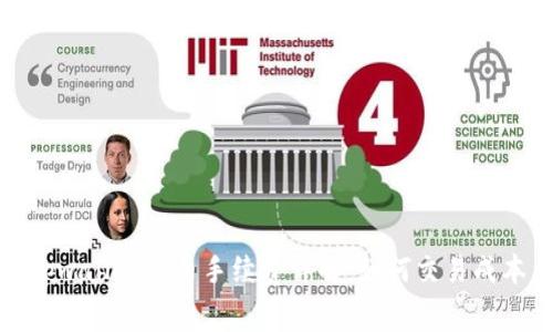 tpwallet卖币手续费详解：如何交易成本