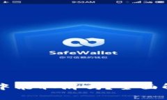 TPWallet币在确认中能取消吗？全面解析与用户操作