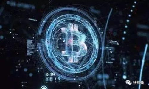 

区块链与发币：深入探讨两者的区别与联系