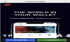 tpwallet总资产是美元吗tpwallet, 总资产, 加密货币