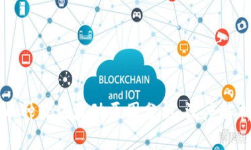 TPWallet的币种价值波动原因分析：深度解析与投资建议