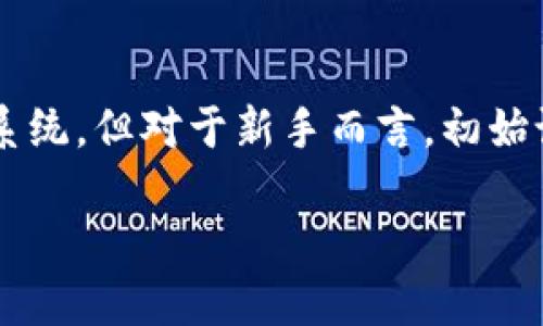   TPWallet 与小狐狸钱包的全面对比，哪个更适合你？ / 
 guanjianci TPWallet, 小狐狸钱包, 数字钱包, 加密资产管理 /guanjianci 

在数字货币的世界中，钱包是用户进行资产管理的基础工具。在众多数字钱包中，TPWallet与小狐狸钱包（也称为MetaMask）是两款热门选择。本文将深入对比这两款钱包的功能、性能、安全性、用户体验以及适用场景，帮助你更好地理解两者之间的优劣，以便作出适合自己的选择。

一、概述

TPWallet是一款功能强大的数字资产管理工具，主要面向区块链用户，支持多种主流数字货币和代币的存储与交易。其简洁的界面和多样的功能使其在用户中获得了良好的口碑。

而小狐狸钱包，以其卓越的以太坊生态系统支持而闻名，是使用最多的以太坊钱包之一。其提供的丰富的DApp支持，使其在去中心化金融（DeFi）和NFT领域极受欢迎。

二、功能对比

TPWallet和小狐狸钱包在功能上各有千秋，适合不同需求的用户。

h4TPWallet的功能/h4
1. 多链支持：TPWallet支持多个主流区块链，包括以太坊、波场等，能够方便用户在不同数字货币之间进行转换。
2. 安全性高：TPWallet采用分布式存储技术，用户私钥不会存储在中心化服务器中，极大程度上降低了被盗风险。
3. 界面友好：新手用户可以很快上手使用，界面设计直观，操作简单。
4. 交易功能强大：支持快速交易和直接兑换，用户体验极佳。

h4小狐狸钱包的功能/h4
1. 深度集成以太坊生态：小狐狸钱包与以太坊网络紧密集成，用户可以方便地使用DeFi和NFT等DApp。
2. 扩展性强：支持众多浏览器插件和移动端应用，使用场景非常丰富。
3. 社区活跃：小狐狸钱包拥有庞大的用户社区，用户问题和反馈能快速得到解决。
4. 使用简单：初学者友好，注册与设置十分便捷。

三、安全性分析

钱包的安全性是一项非常重要的指标，尤其是在数字资产频繁交易的今天。

h4TPWallet的安全性/h4
TPWallet采用多重加密技术来保护用户的资产，用户私钥采用分布式存储，降低了被攻击的风险。此外，TPWallet还提供了多种安全选项，如二次验证等。

h4小狐狸钱包的安全性/h4
小狐狸钱包的安全性也是相当高的，拥有多重加密和用户私钥本地存储的特点。任何用户的私钥不会被传输到网络上，确保资产的安全。同时，小狐狸社区也会经常发布安全更新和警告，提供更完善的安全保护。

四、用户体验

用户体验是影响钱包选择的重要因素，TPWallet与小狐狸钱包在这方面表现如何？

h4TPWallet的用户体验/h4
TPWallet的设计简洁大方，用户在使用过程中不会感到困惑。新用户能够快速理解操作步骤，并通过简单的步骤进行充值和交易。

h4小狐狸钱包的用户体验/h4
小狐狸钱包以其流畅的界面和良好的响应速度著称，用户可以非常容易地访问不同的DApp，甚至可以自由添加自定义Token。虽然初次使用需要一些学习，但其提供的文档和社区支持都十分健全。

五、适用场景

不同的用户和需求决定了钱包的适用场景。

h4TPWallet适用场景/h4
TPWallet更适合希望管理多种不同区块链数字资产的用户。它的多链支持过滤掉了用户在资产管理上的麻烦，让用户能够集中精力管理资产。

h4小狐狸钱包适用场景/h4
对于常用以太坊DApp的用户来说，小狐狸钱包是一个理想的选择。它支持与不同的平台交互，并能够及时更新以适应变化的市场需求。

六、对比总结

两款钱包各具特色，TPWallet适合多链资产管理，而小狐狸钱包则在以太坊生态中拥有更强的影响力和应用场景。选择哪个钱包，最终还是要根据个人需求来定。

七、常见问题解答

h41. TPWallet和小狐狸钱包的费用各自是怎样的？/h4
用户在选择数字钱包时，费用是一个不可忽视的因素。TPWallet以其多样的支付选项而闻名，用户在进行交易时可能会面临一定的交易费用，这些费用通常与交易金额、区块链的网络费用等有关。而小狐狸钱包在使用DApp进行链上交易时，也需要支付以太坊的网络费用，可能会因网络拥堵而产生波动。

h42. 这两款钱包的易用性如何？新手适合哪一款？/h4
对于新手用户来说，TPWallet的操作相对简单友好，用户较易上手。而小狐狸钱包对于以太坊DApp的操作需要一定的学习，但整体用户体验良好，适合愿意深入学习DeFi生态的用户。

h43. 如何安全使用这些钱包，避免资产亏损？/h4
安全是每位投资者最关心的话题。无论是TPWallet还是小狐狸钱包，用户都应该开启双重认证，定期更新密码，并确保存储私钥的环境安全、私密。定期备份钱包数据也是一项必要的措施。

h44. 这些钱包支持哪些数字资产？/h4
TPWallet支持多种链上的资产，包括但不限于比特币、以太坊、波场等；而小狐狸钱包主要针对以太坊及其上所有Token（ERC20、ERC721等），支持丰富的以太坊生态系统内的资产。

h45. DApp的使用上，这两款钱包各有什么优势？/h4
小狐狸钱包在DApp支持上更为便捷，用户可以轻松访问大多数DeFi和NFT项目。而TPWallet虽然在DApp的支持上不如小狐狸钱包广泛，但其多链特性也能让用户在不同的生态中找到适合自己的项目。

h46. 在移动端使用这两款钱包的体验如何？/h4
两款钱包都提供了移动端应用，TPWallet的操作相对简单，适合喜欢快速交易的用户；小狐狸的钱包应用也极其流畅，支持多种手机操作系统，但对于新手而言，初始设置可能稍显复杂。

总之，TPWallet与小狐狸钱包各有各的优势，选择哪一款最好还是根据个人的需求与使用习惯来决定。