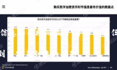 注意：以下内容是为提供信息和帮助而编写，并