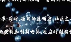    区块链M币骗局：揭开虚拟货币背后的真相  /